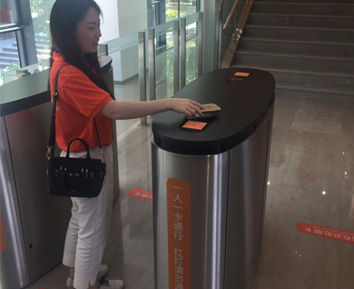 4500 Barcode Reader on Alibaba HQ case