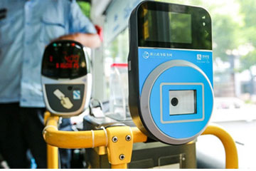 Brush Mobile Phone QR Code Payment Take Bus em Tianjin
