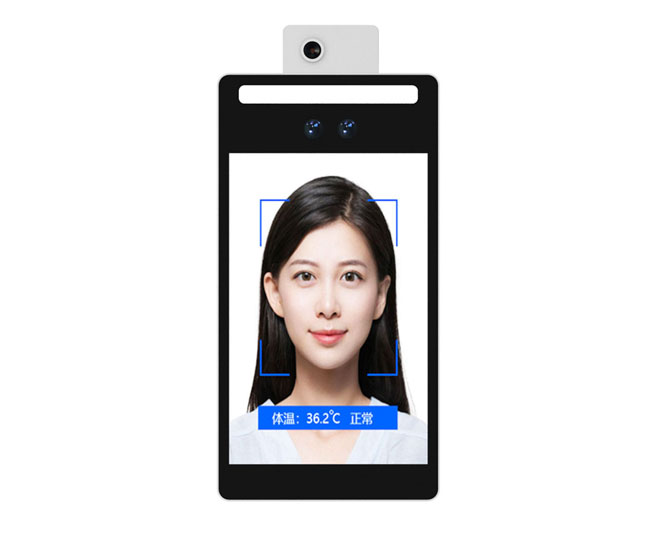 F2-H Face Recognition Infrared Temperature Measuring Device