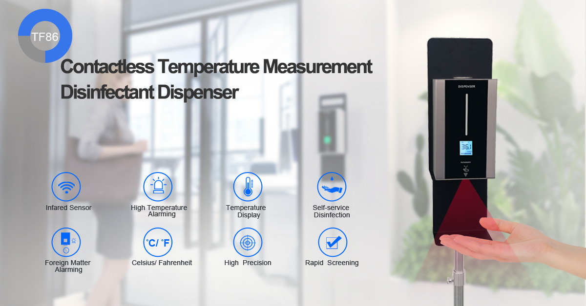 Temperature Measurement and Disinfection Kiosk to Prevent Epidemics