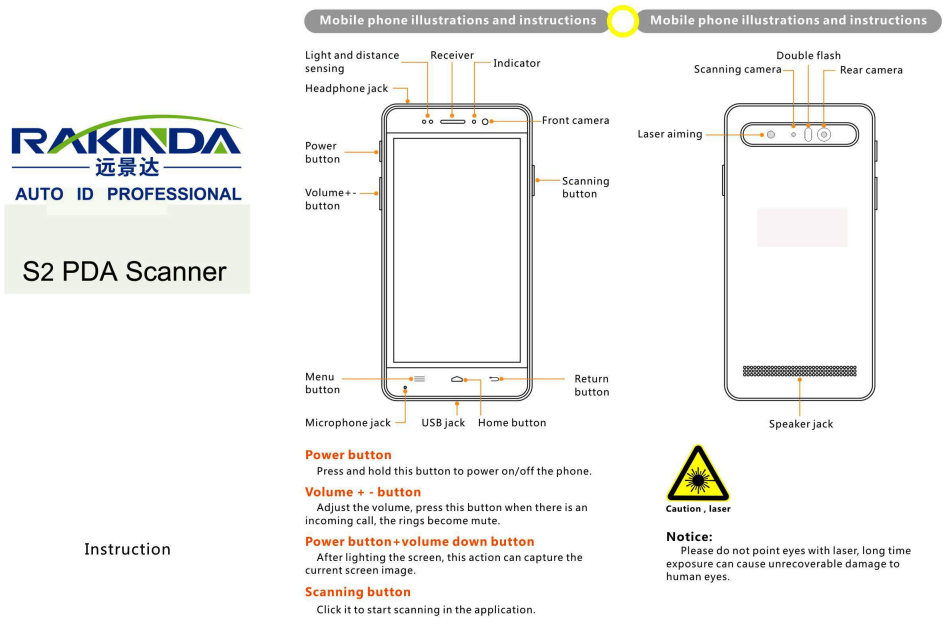 Rakinda S2 PDA Barcode Scanner