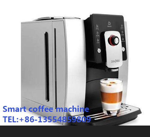 barcode scanning module combine smart coffee machine