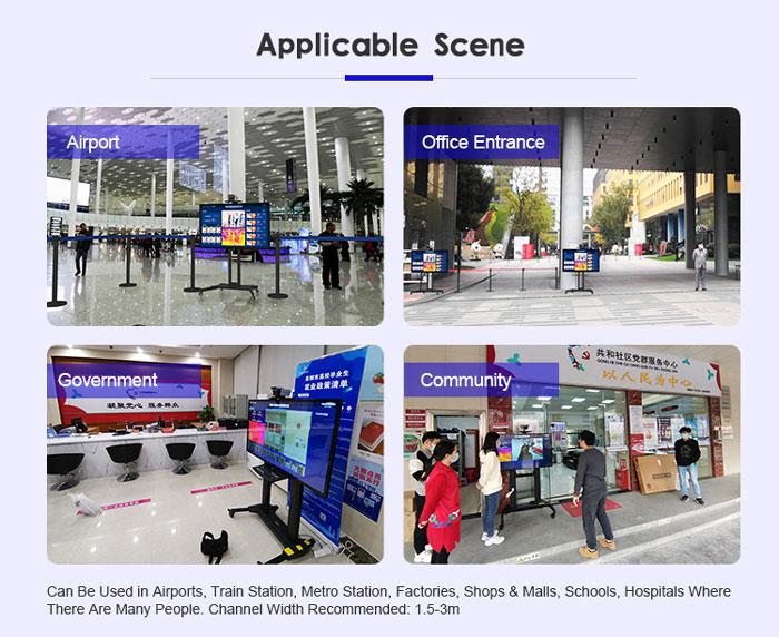 TM2 Long Distance Face Recognition Temperature Measurement System