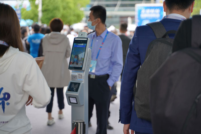 Rakinda Facial Temperature Measurement Terminal Plays Important Role in The 4th Digital China Summit