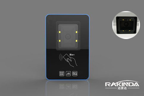 QR Code Reader Scanner for Access Control system