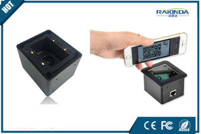QR Code Reader Scanner for Access Control system