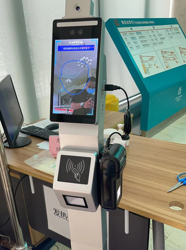 Shanghai Hospital has implemented the face recognition temperature device
