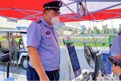 Face Temperature Measurement Machine to Help Shenzhen University Epidemic Prevention